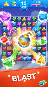 Jewel Blast Dragon - No Wifi preview 3